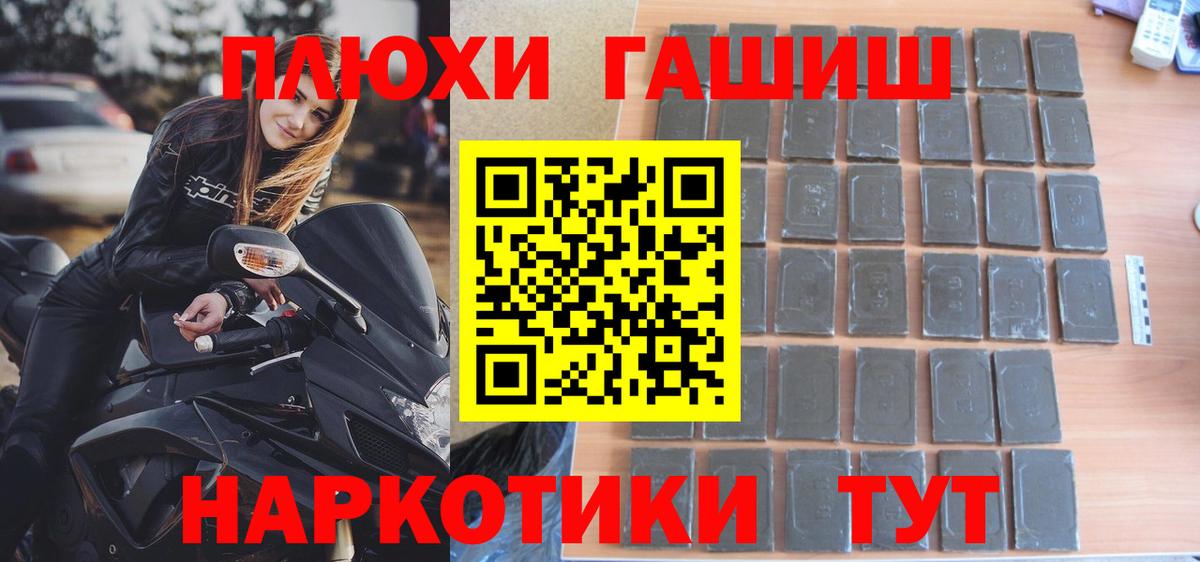 LSD-25 Полевской