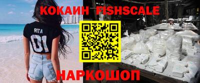 ECSTASY Свободный