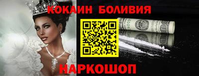 ECSTASY Свободный