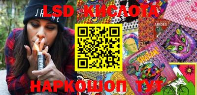 прущая мука Северобайкальск