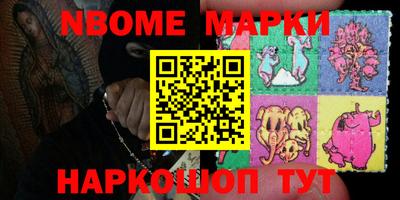 прущая мука Северобайкальск