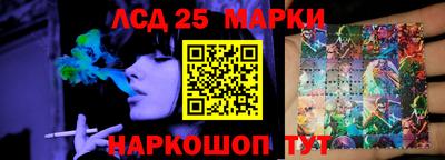 прущая мука Северобайкальск