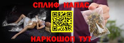 ECSTASY Свободный