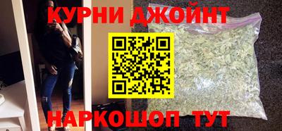 прущая мука Северобайкальск