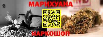 прущий лед Севастополь