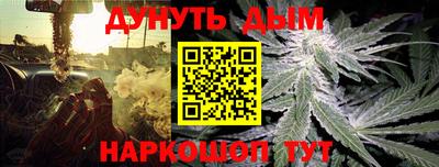 прущий лед Севастополь