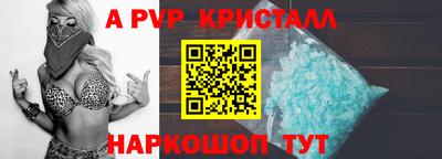 ECSTASY Свободный