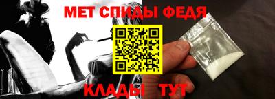 прущий лед Севастополь