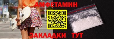 ECSTASY Свободный