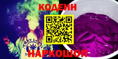 прущая мука Северобайкальск